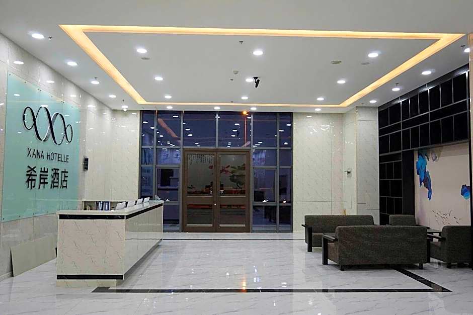 Xana Hotelle Tianjin Jingang Road Huaxi Branch