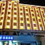 Hanting Hotel Qingdao May Fourth Square Zhiquan Road Metro Station