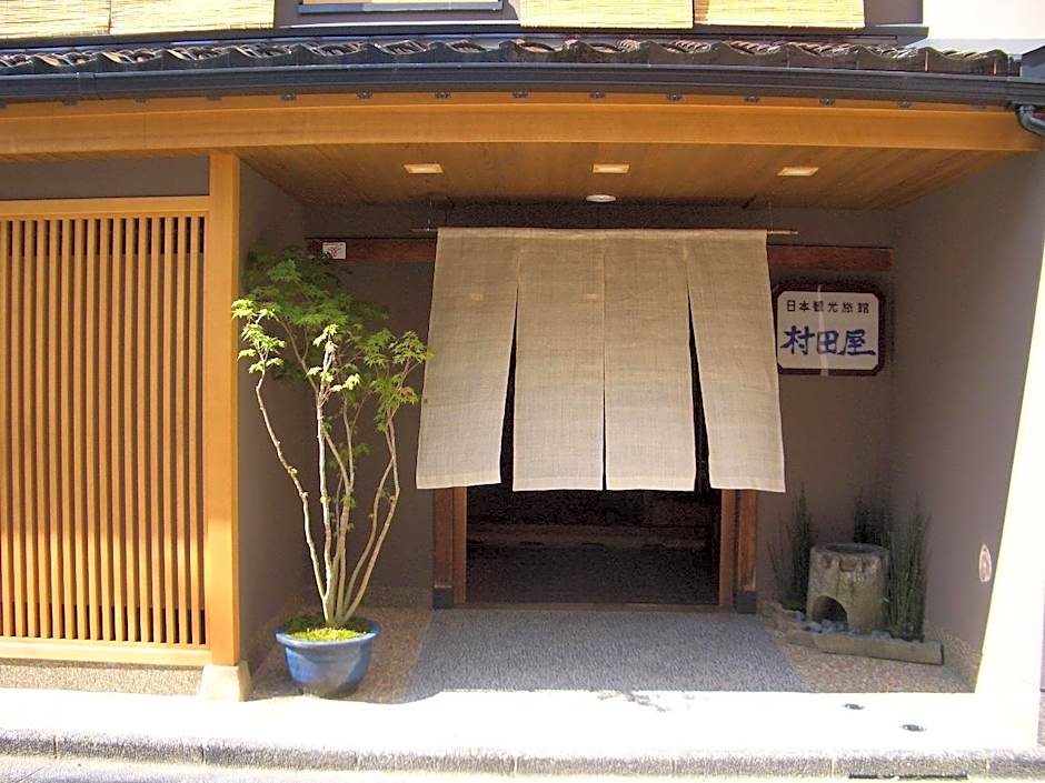Murataya Ryokan