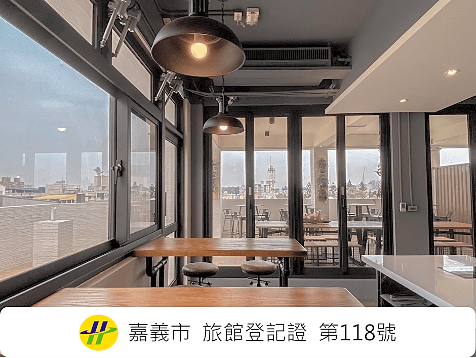 Chiayi Island Heart