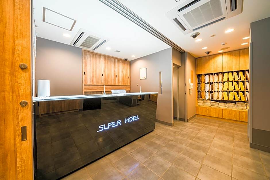 Super Hotel Matsumoto Tennenonsen