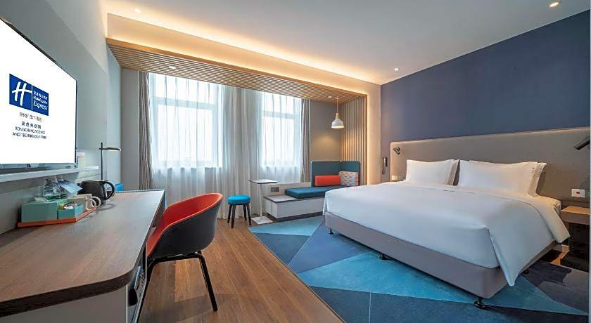 Holiday Inn Express Rongcheng Science and Technolo By IHG