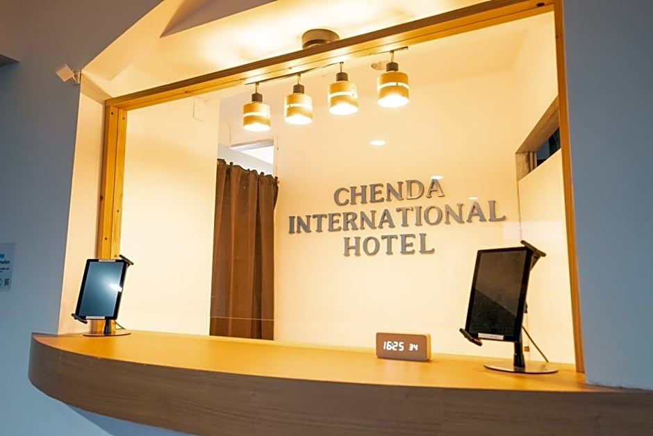 CHENDA INTERNATIONAL HOTEL - Vacation STAY 99536v