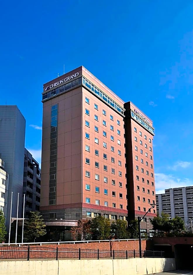 Chisun Grand Nagano