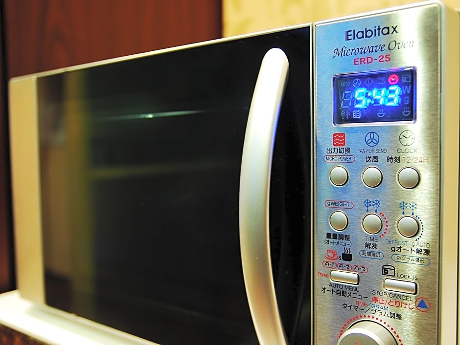 Anshin Oyado Ginza Shimbashi Station– For Men