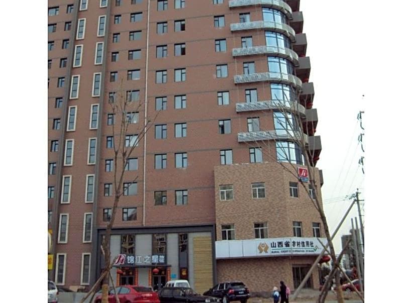 Jinjiang Inn Datong Pingchengqiao