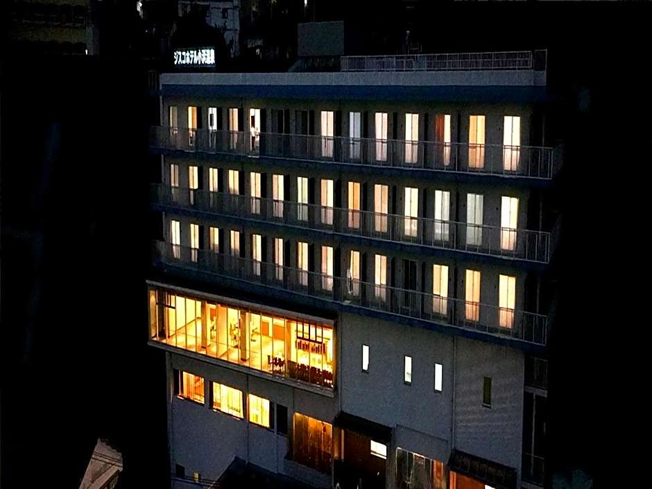 Jisco Hotel Obama Onsen