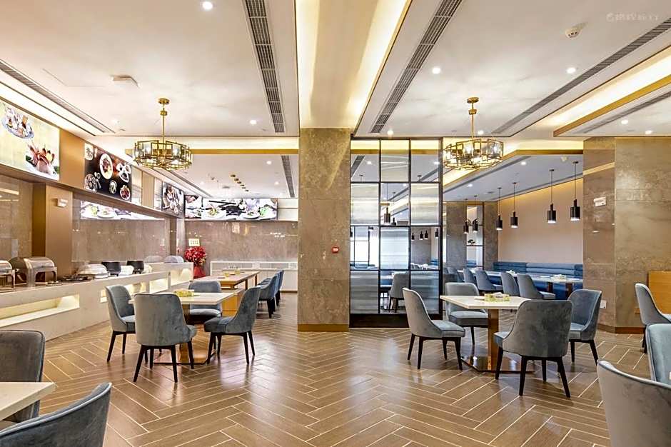 Guangzhou New Tianhe Hotel