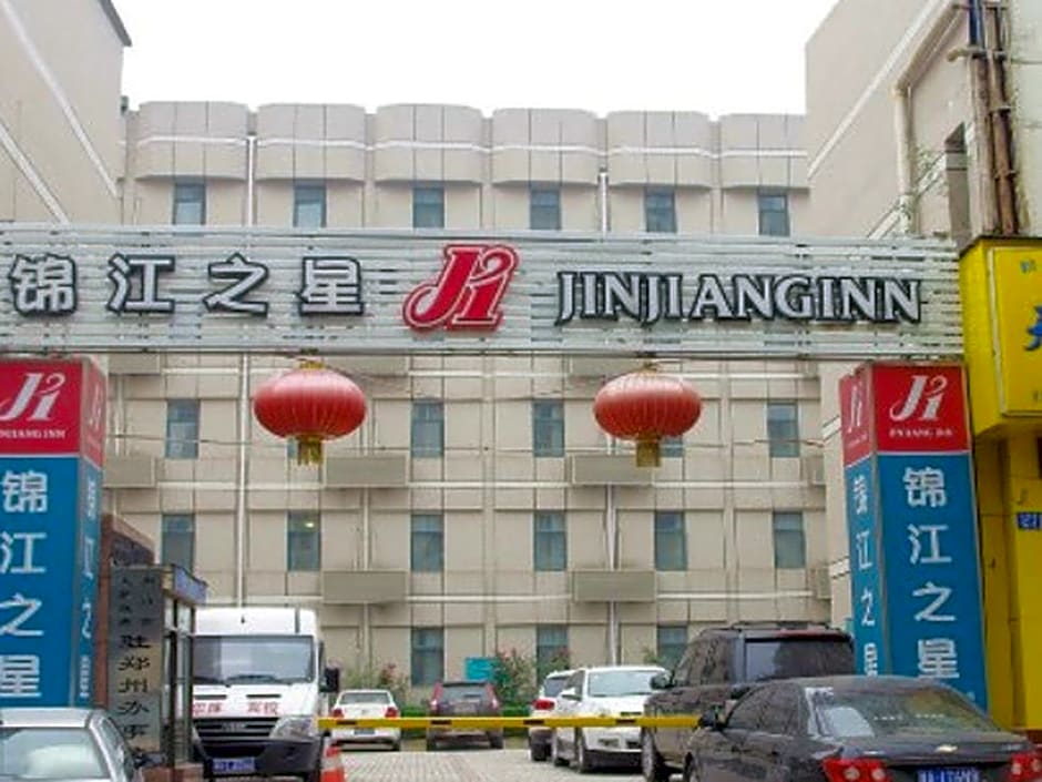 Jinjiang Inn Zhengzhou Hongqi Road
