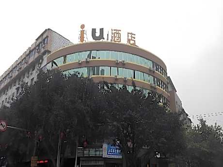IU Hotel Chongqing Hechuan Ruishan Road Taermen Square