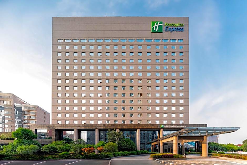 Holiday Inn Express Hefei South By IHG