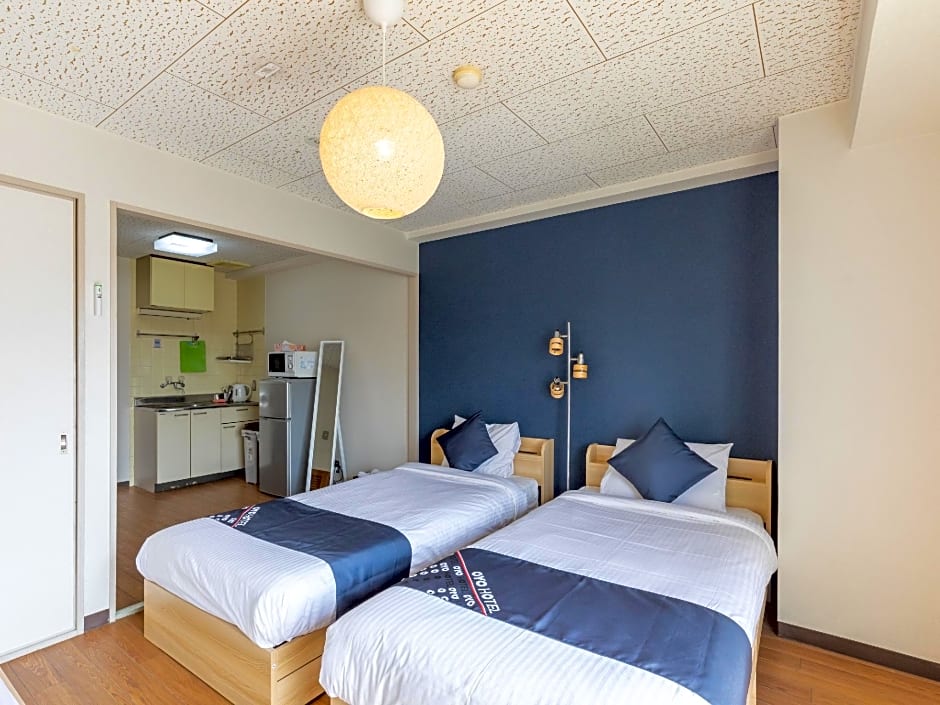 Sakura Guesthouse