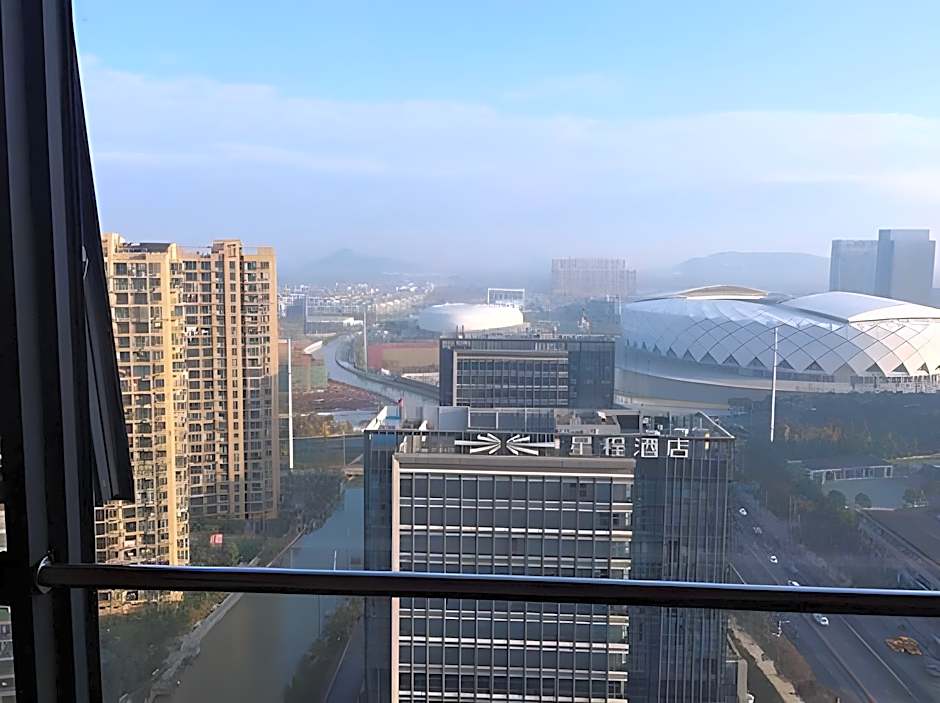 Shaoxing Tianma Hotel