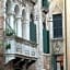 Albergo al Tiepolo