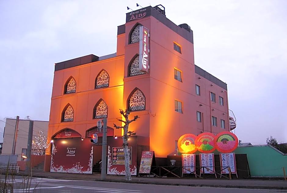 Restay Kitakami - Adult Only