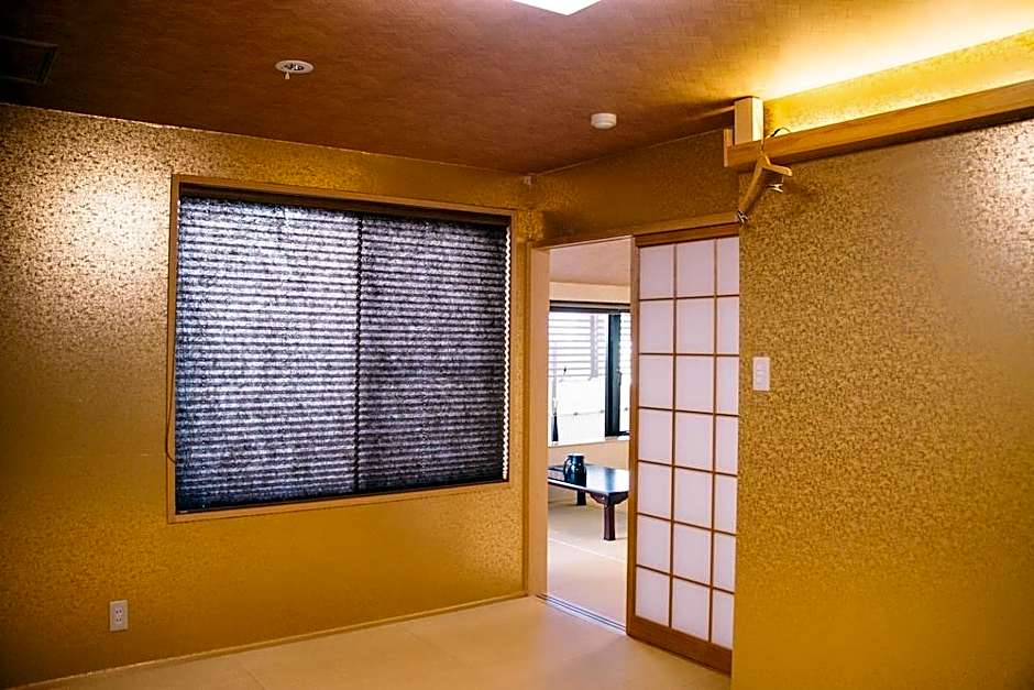 Arima Houraitei