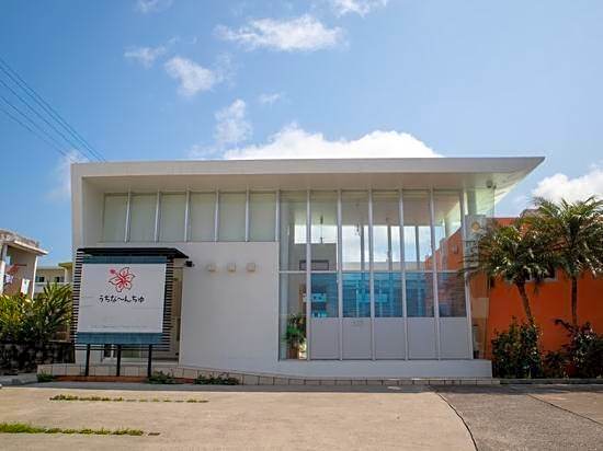 Nirai Beach Villa