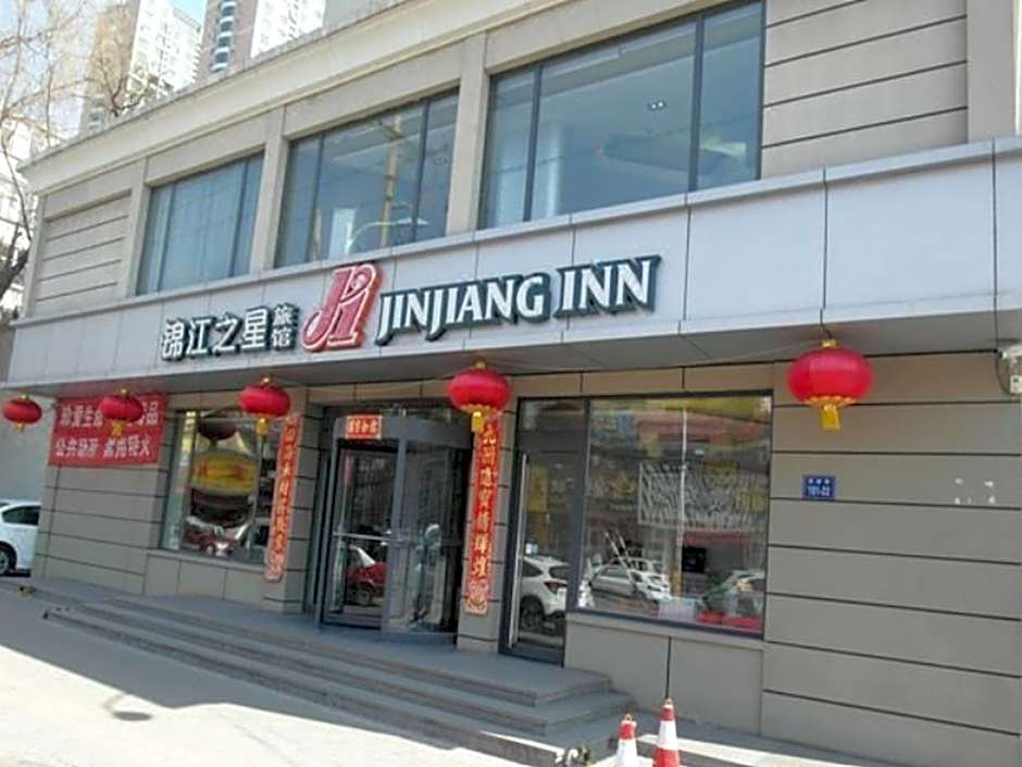 Jinjiang Inn Taiyuan Xuefu Road