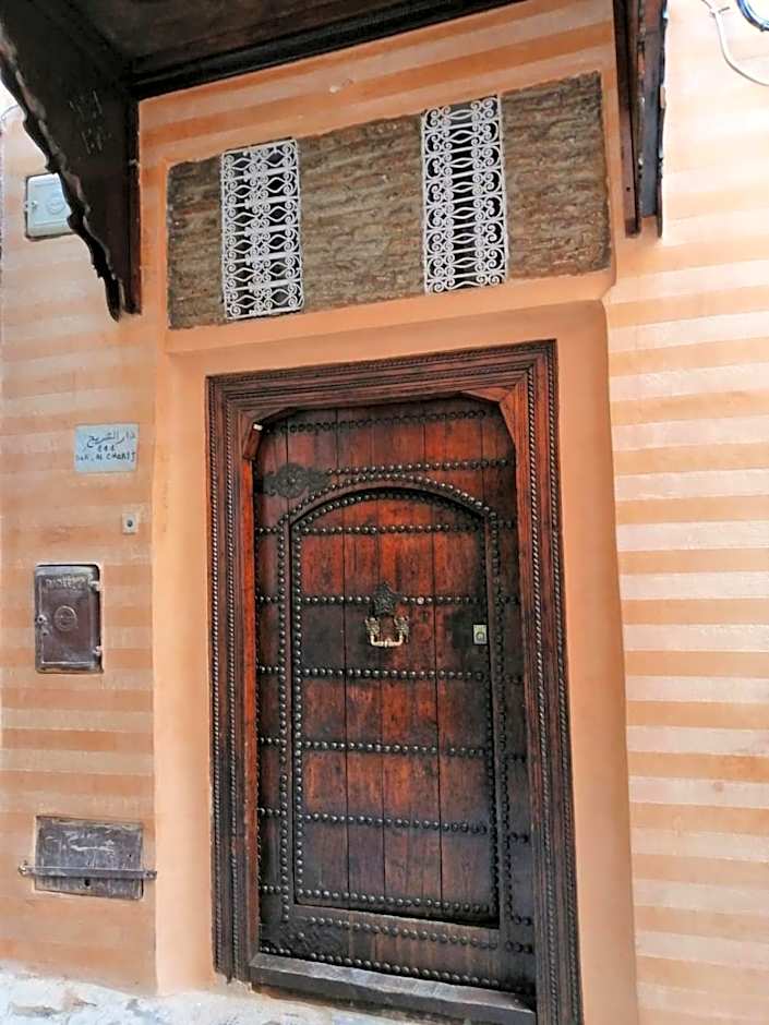 Riad Aventurine