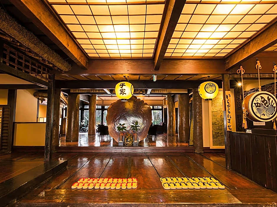 Honke Bankyu Hot Spring Ryokan