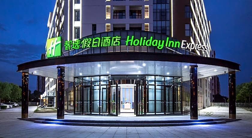 Holiday Inn Express Tianjin Airport East By IHG