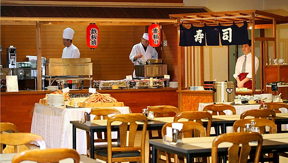 Kasugai View Hotel