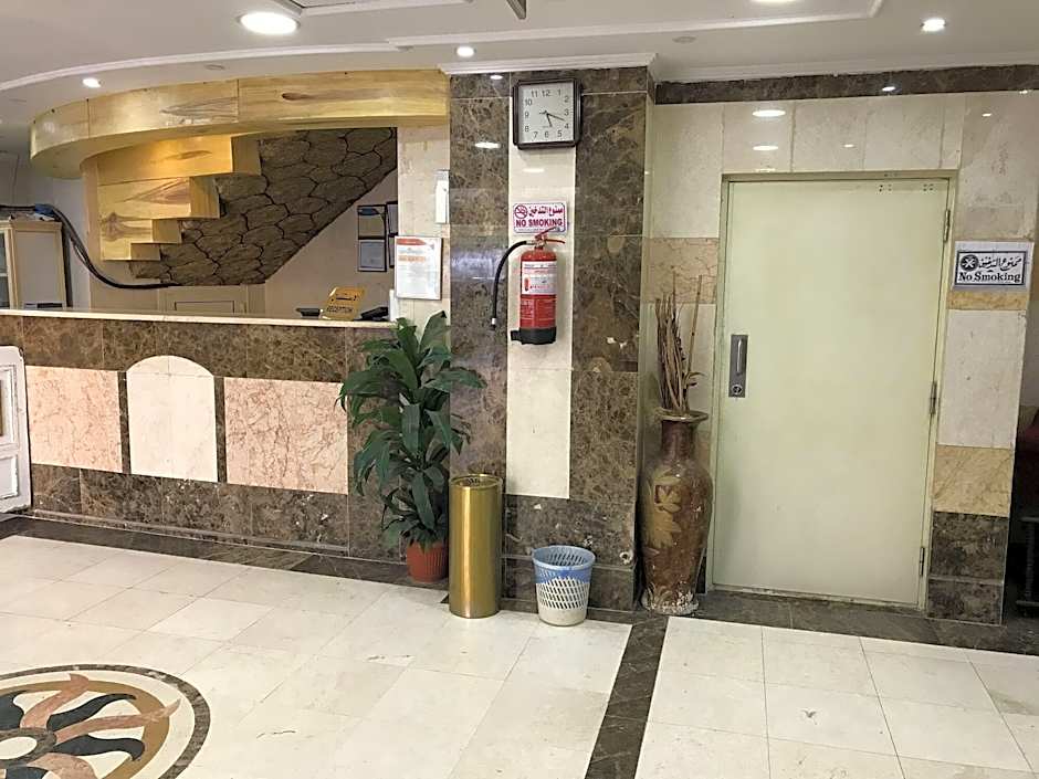 Sidrathul Aaliya Hotel