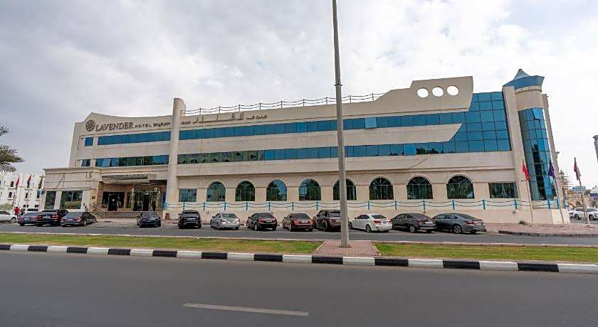 Lavender Hotel Sharjah