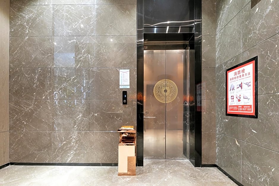 Echarm Hotel Huanggang Macheng Square