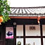 In-Yeon Hanok Guesthouse