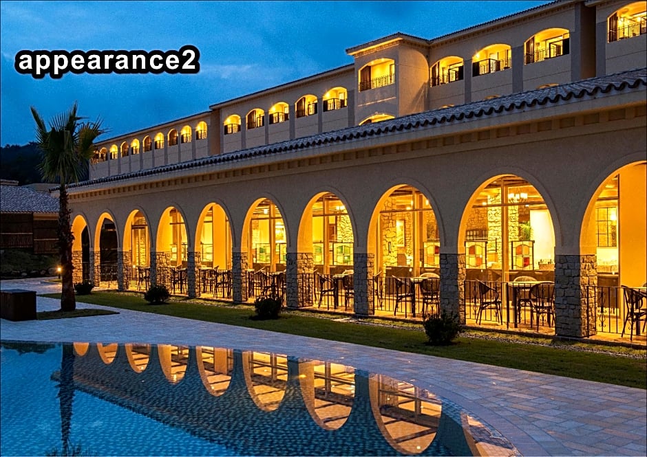 La Vista Kirishima Hills