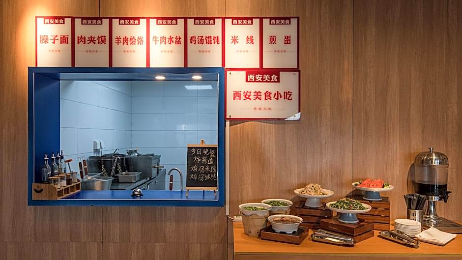 Holiday Inn Express Xian West By IHG