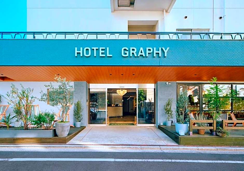 HOTEL GRAPHY NEZU - Vacation STAY 82132