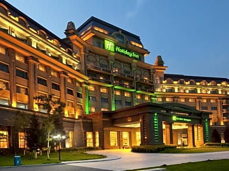 Holiday Inn Mudanjiang By IHG