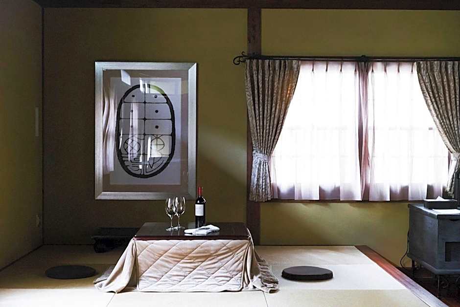 Arimasansoh Goshobessho - Luxury Hot Spring Villa