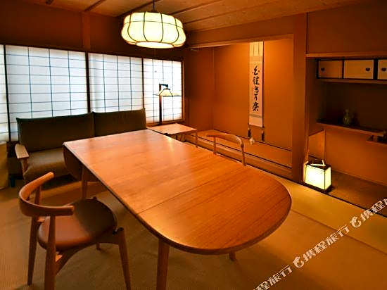 Ogiya