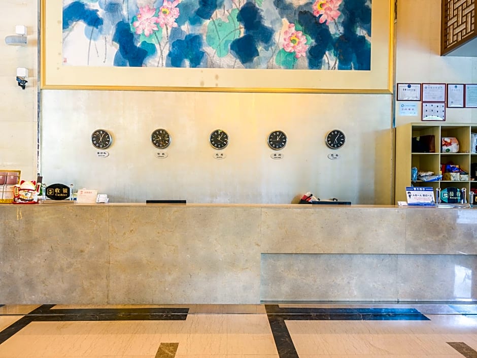 Guangzhou Hongyuan Hotel