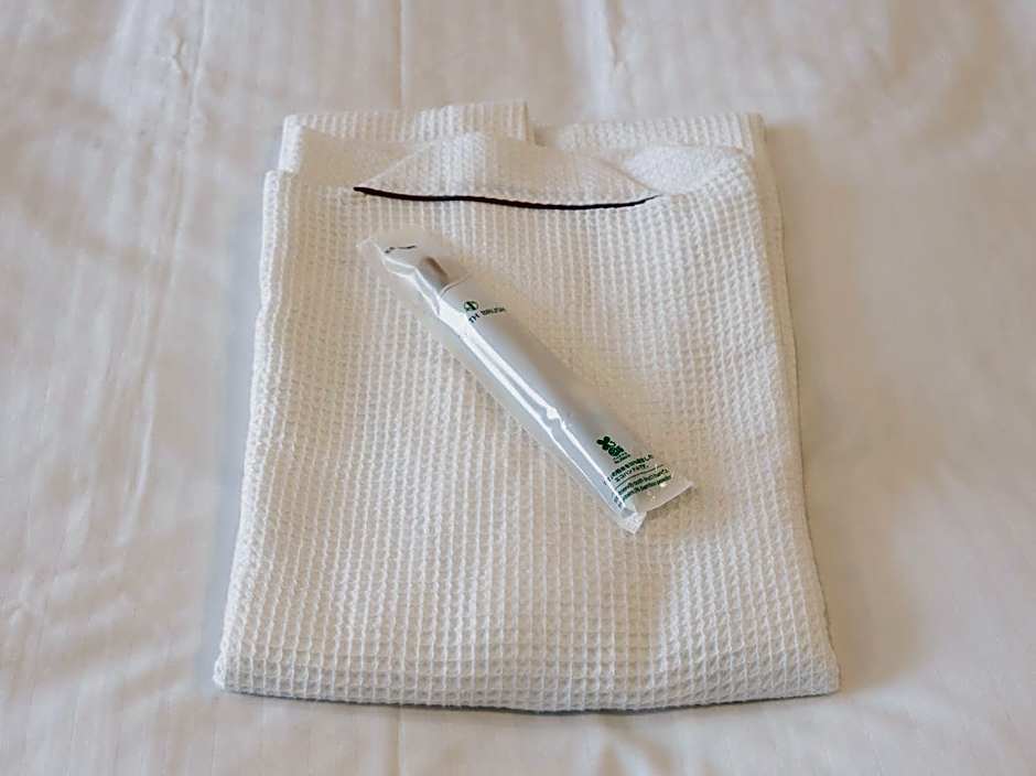 Tabist S hyde Park Koga Station