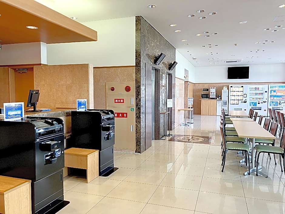 Toyoko Inn Kitakyushu Airport