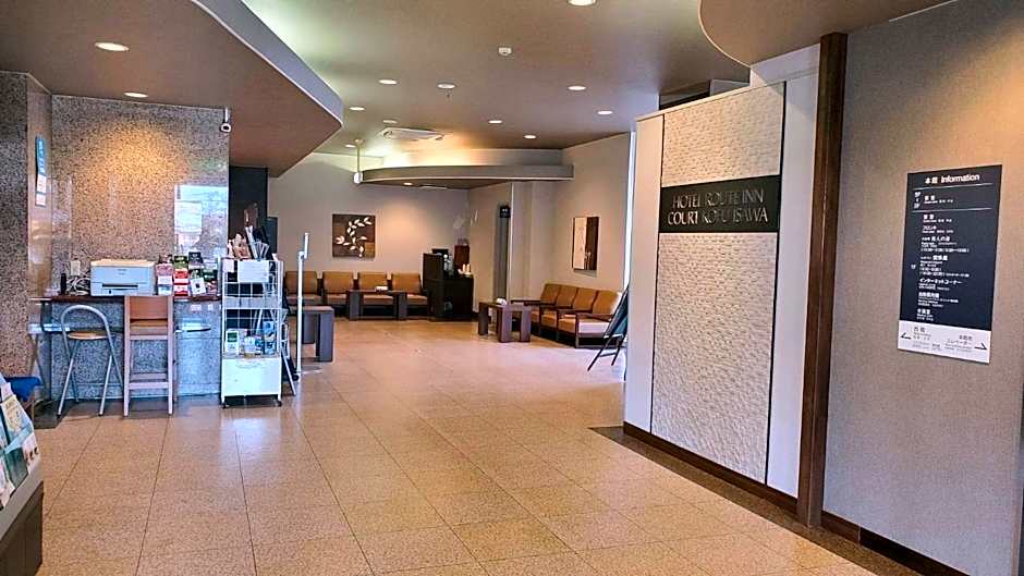 Hotel Route Inn Court Kofu Isawa