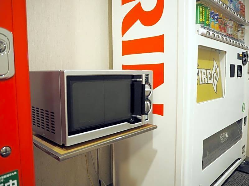 Hotel Premium Green Plus