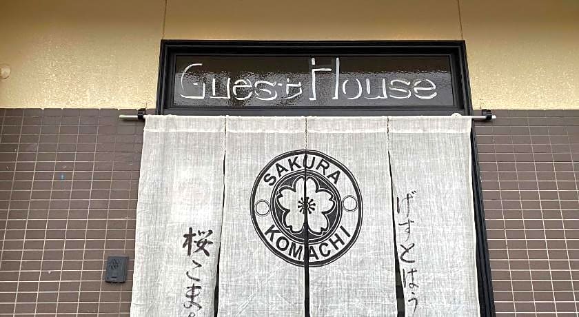 Guest House Sakurakomachi