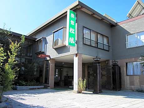 Japanese Style for 3 person