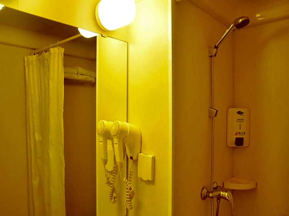 Jinjiang Inn Taiyuan Xuefu Road – Taiyuan, GA
