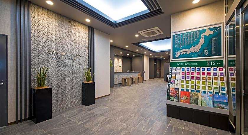 Hotel Route Inn Hamada Ekimae