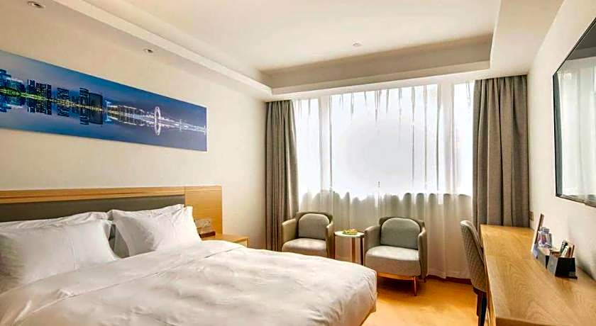 Guangzhou New Tianhe Hotel