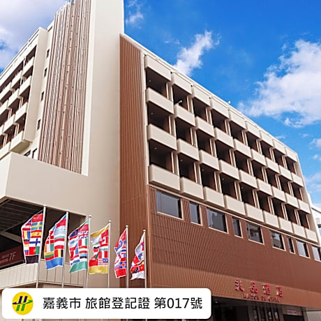 Maison De Chine Hotel