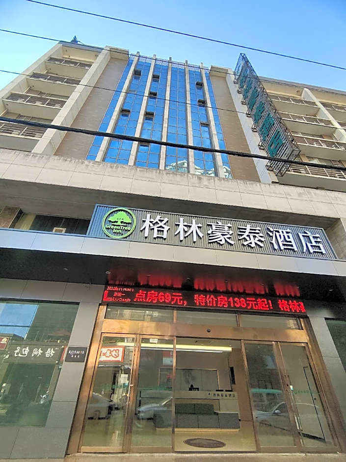 GreenTree Inn Jiangxi Jiujiang Shili Avenue Business Hotel