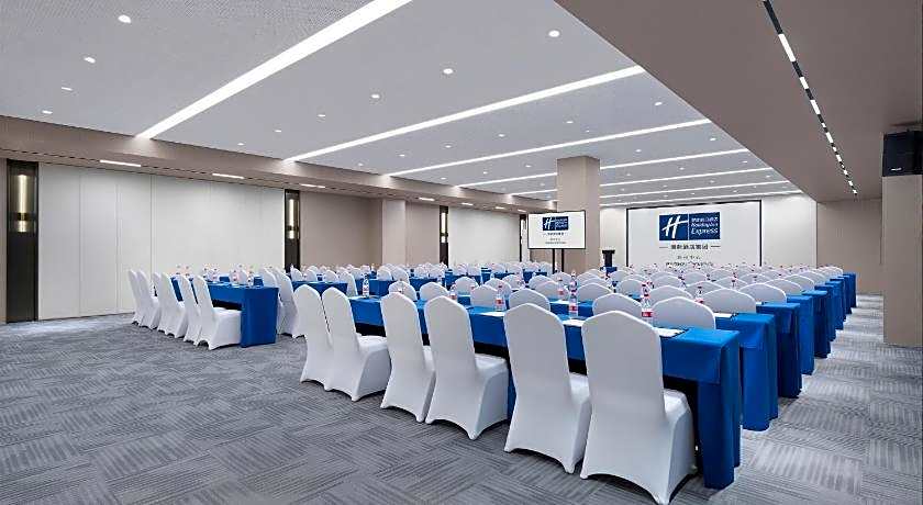 Holiday Inn Express Pengzhou Downtown By IHG