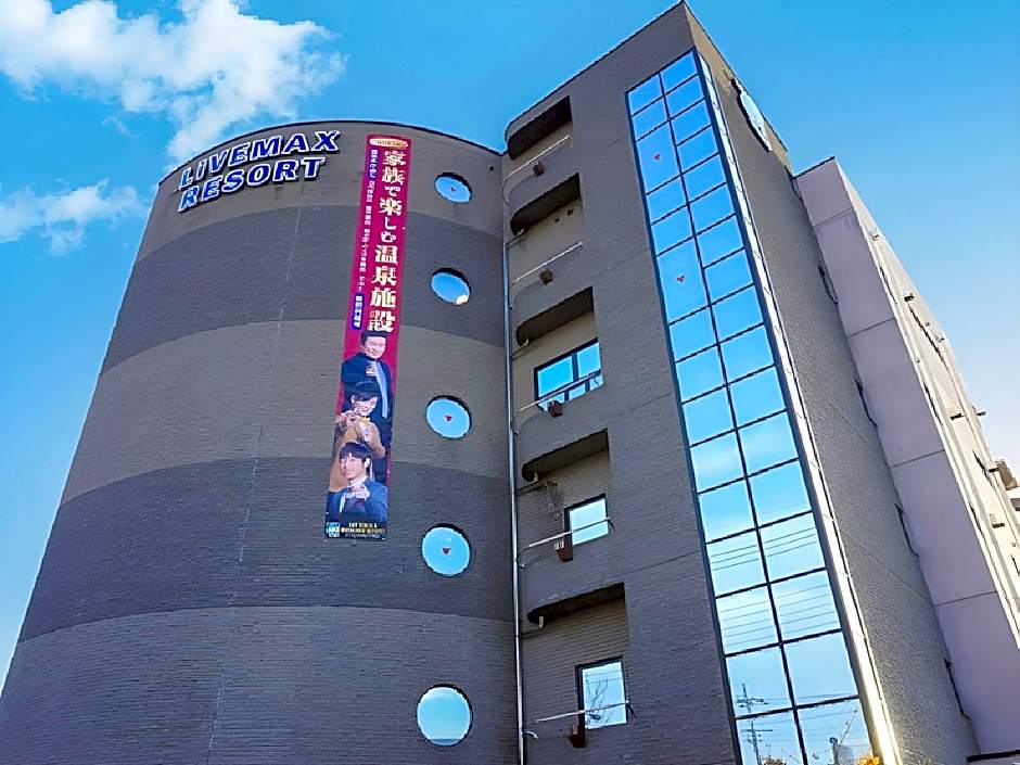 Livemax Resort Kofu
